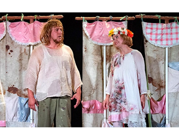 Кошка, Которая Гуляла, где Хотела