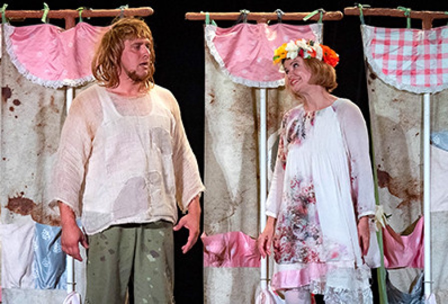 Кошка, Которая Гуляла, где Хотела