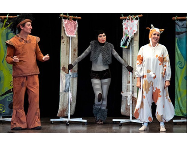 Кошка, Которая Гуляла, где Хотела