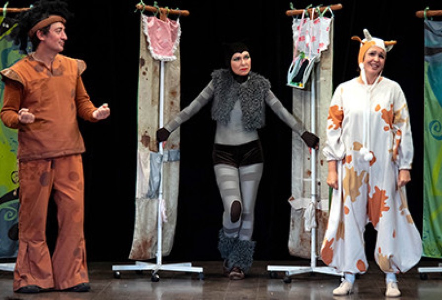 Кошка, Которая Гуляла, где Хотела