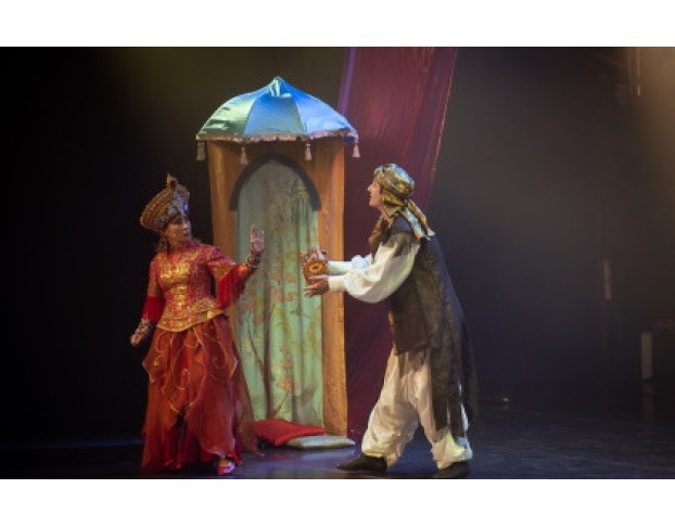 Волшебная Лампа Аладдина