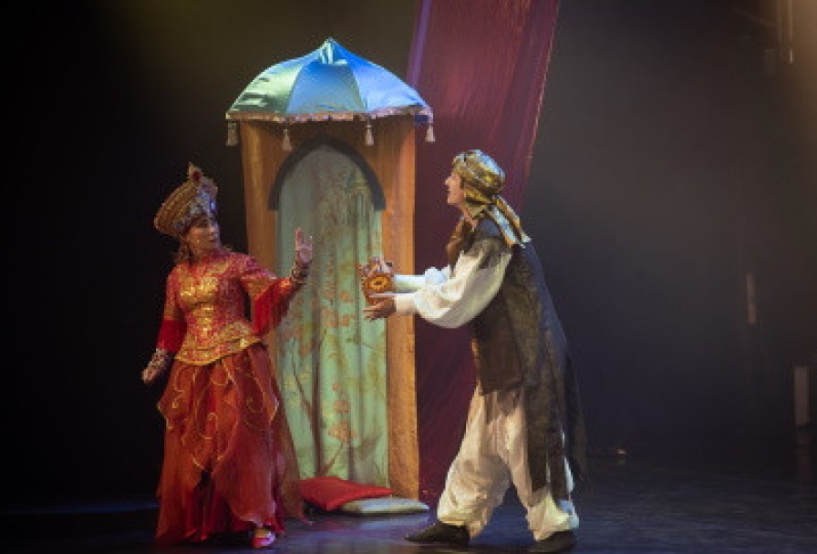 Волшебная Лампа Аладдина