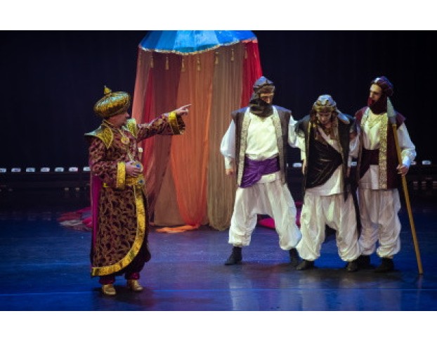 Волшебная Лампа Аладдина