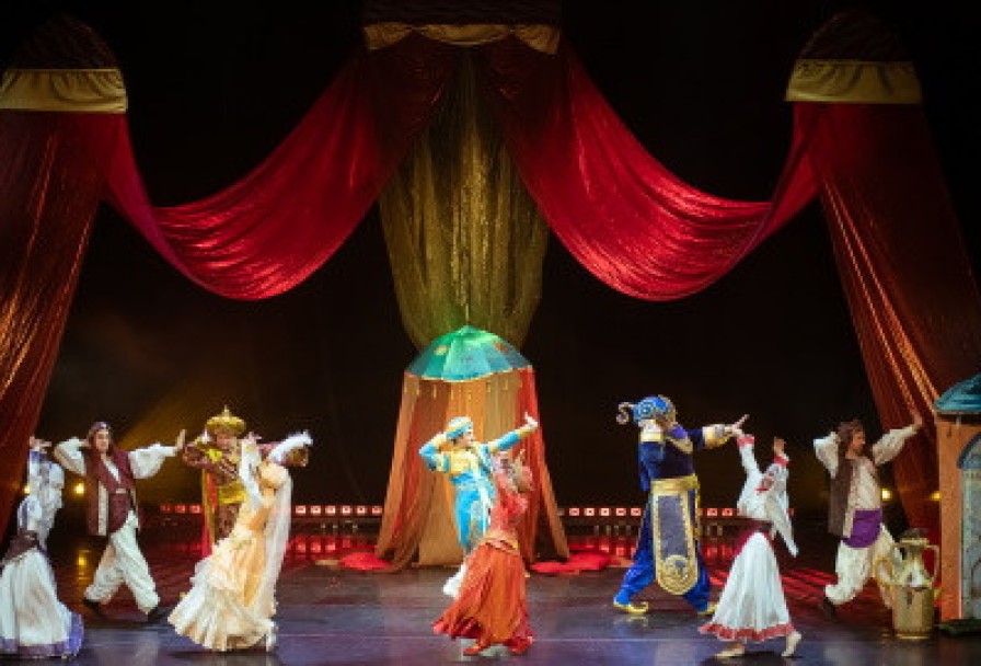 Волшебная Лампа Аладдина