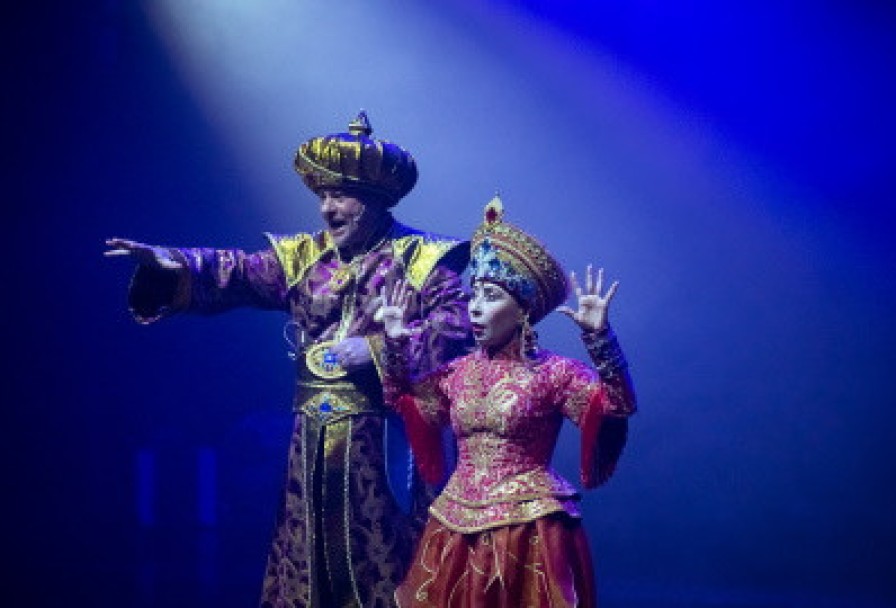 Волшебная Лампа Аладдина