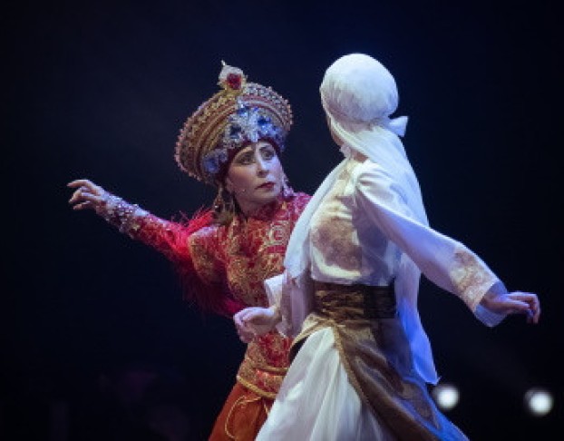 Волшебная Лампа Аладдина