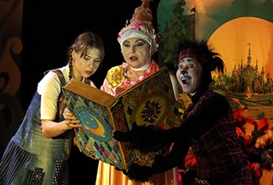 Волшебник Изумрудного Города