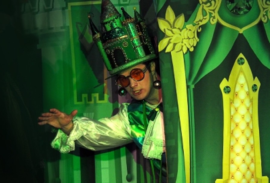 Волшебник Изумрудного Города