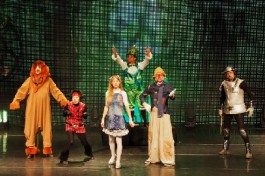 Волшебник Изумрудного Города