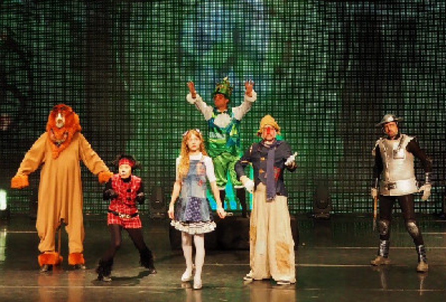 Волшебник Изумрудного Города