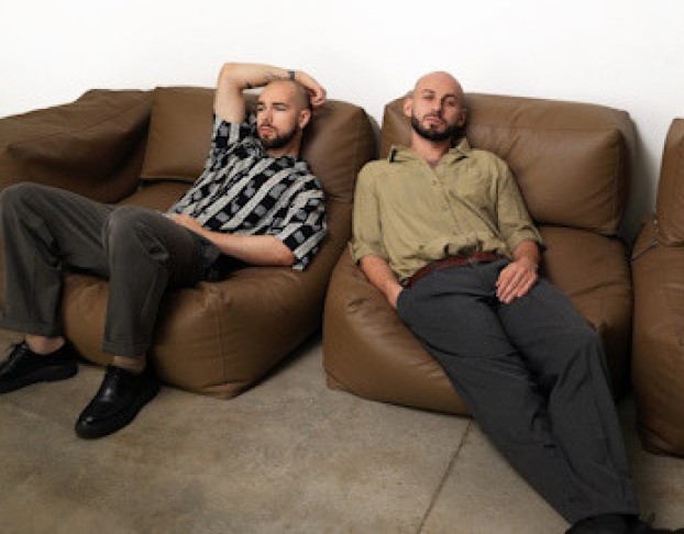 Группа Базар. Новогодняя