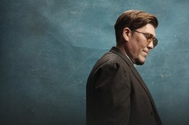 Группа Харизматика