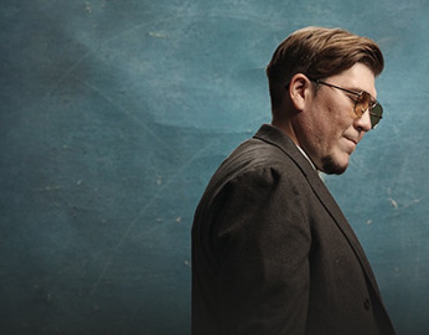 Группа Харизматика