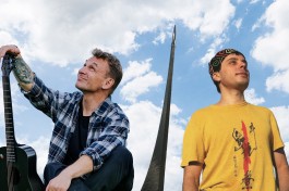 Ростислав Чебыкин