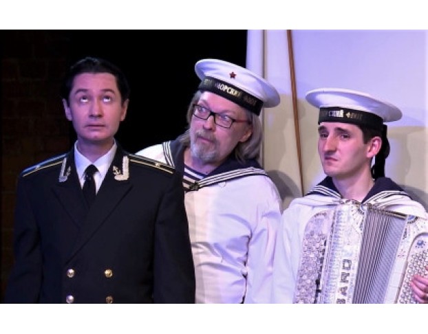 Леонид Утесов. Спасибо, Сердце