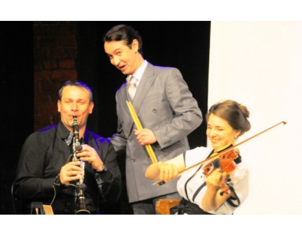 Леонид Утесов. Спасибо, Сердце