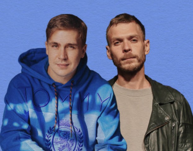 Алексей Квашонкин и Вася Шакулин