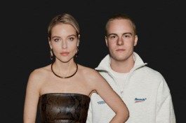 Чужие Письма