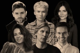 Давай Переиграем