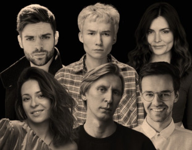 Давай Переиграем