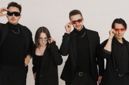 Правила Четырех