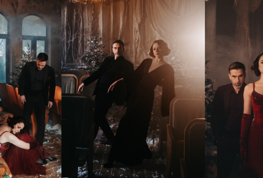 Последнее Танго в Париже