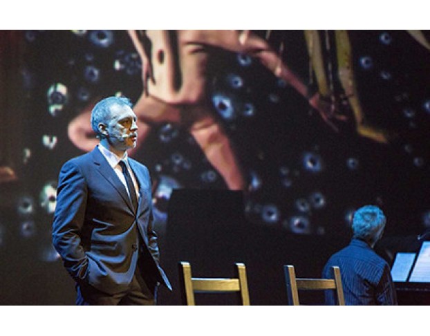 Магия Музыки Магия Слова