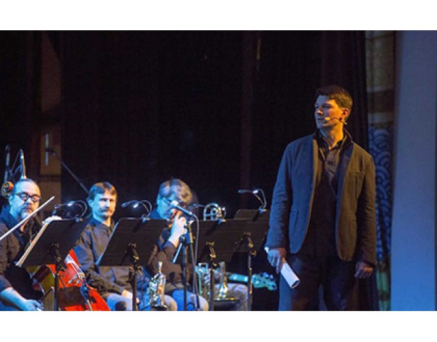 Магия Музыки Магия Слова