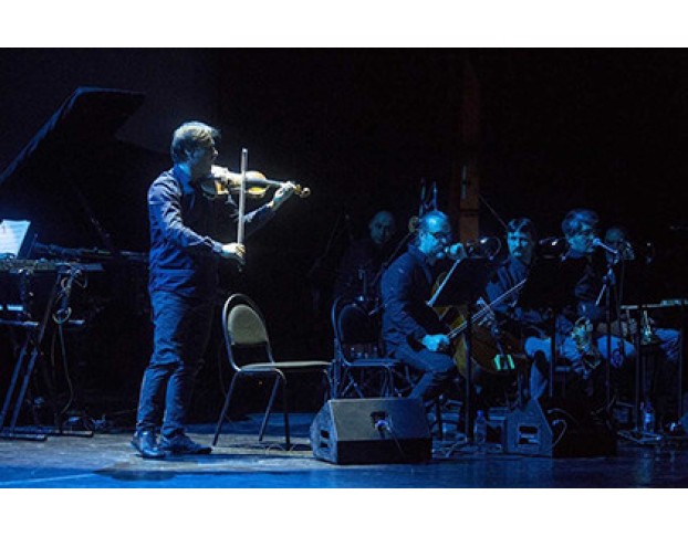 Магия Музыки Магия Слова