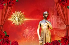 Прокофьев. №3. Ромео и Джульетта. Свиридов. Метель. Хачатурян. Спартак