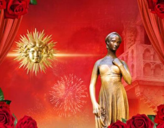 Прокофьев. №3. Ромео и Джульетта. Свиридов. Метель. Хачатурян. Спартак