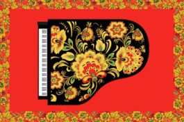 Шедевры Русских Композиторов. Рахманинов. №2. Риий-Корсаков. Шехерезада