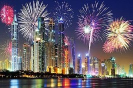 Старый Новый Год в Консерватории. Гершвин. Рапсодия в Стиле Блюз. Порги и Бесс. Гри . Брамс. Венгерские Танцы