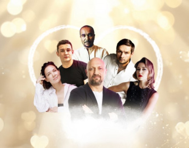 Кино. по Любви. Екатерина Климова, Никита Кологривый, Гоша Куценко, Павел Прилучный