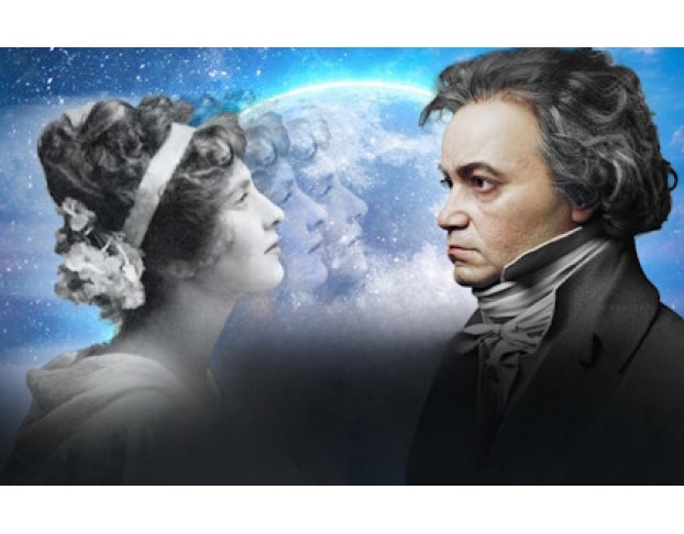 Лунная Соната. при Свечах