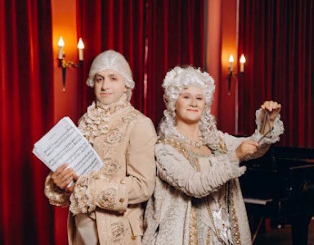 Моцарт для Детей