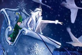 Театральный Орган