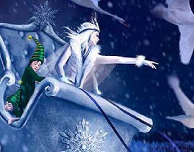 Театральный Орган