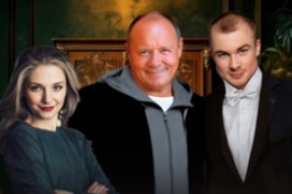 Третий – Лишний