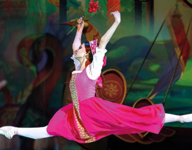 Аленький Цветочек