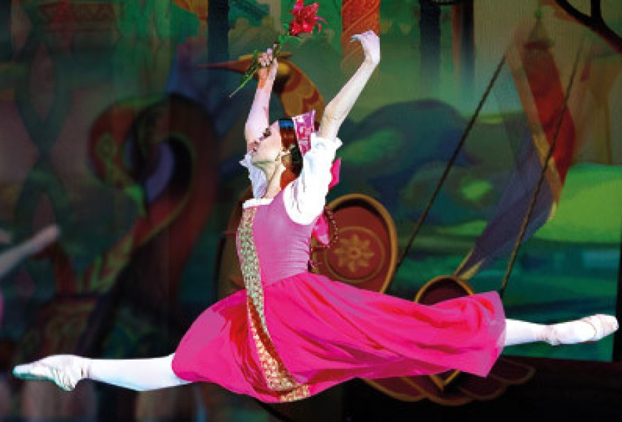 Аленький Цветочек