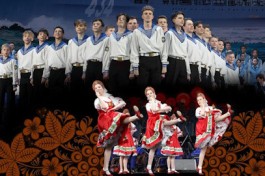 Ансамбль Песни и Пляски Им. в.с. Локтева