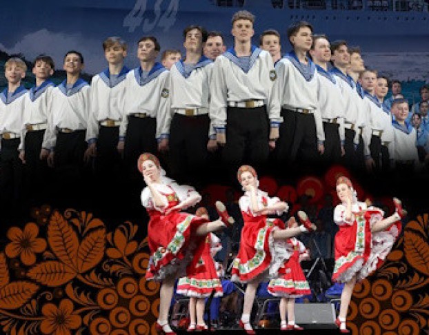 Ансамбль Песни и Пляски Им. в.с. Локтева