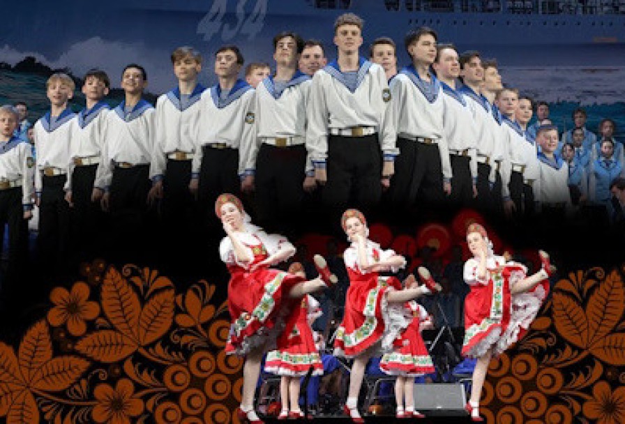 Ансамбль Песни и Пляски Им. в.с. Локтева