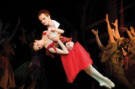 Эсмеральда