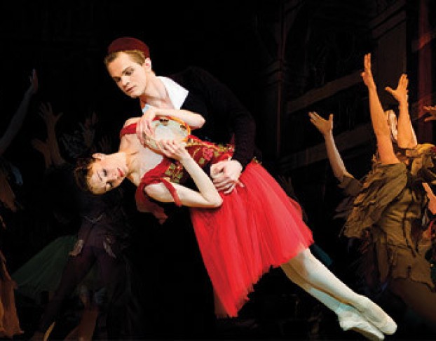 Эсмеральда