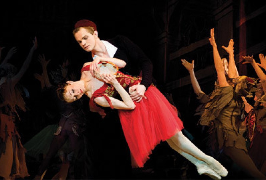 Эсмеральда