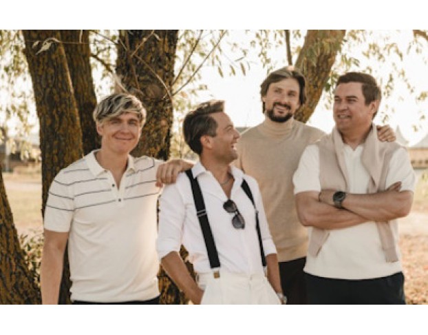 Группа Кватро Originals