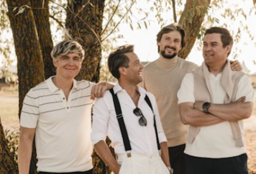 Группа Кватро Originals