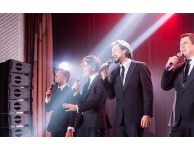 Группа Кватро Originals